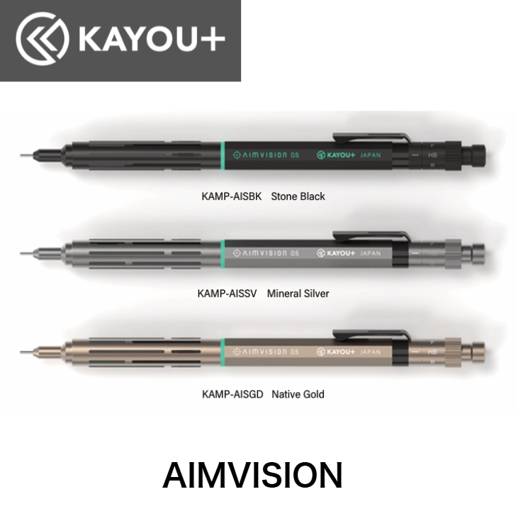 【ネコポス対応商品】　KAYOU+  AIMVISION エイムビジョン シャープペンシル 0.5mm