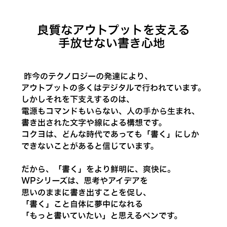 大丸藤井セントラルオンラインショップ / 【レターパック対応